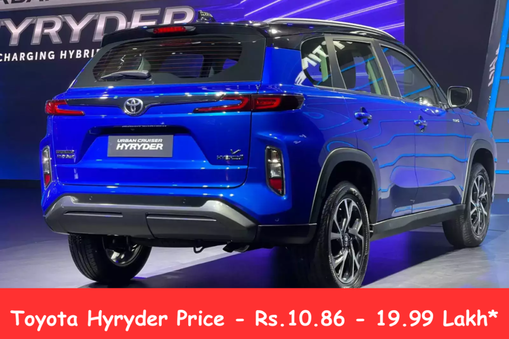 Toyota Hyryder Price
